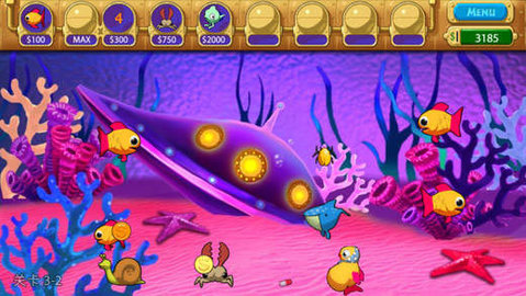 怪怪水族馆（Ianiquarium）