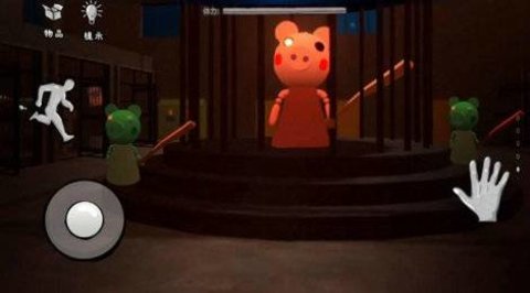 银河探险家(Trivia Crack Explorer)