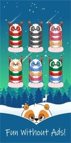 分类宠物谜题(Sort Pet Puzzle)