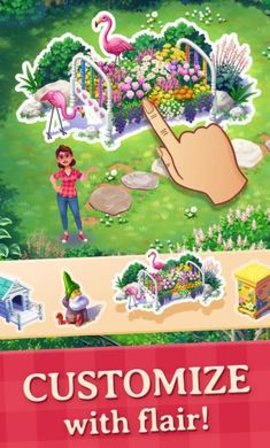 茉莉的花园(Lilys Garden)