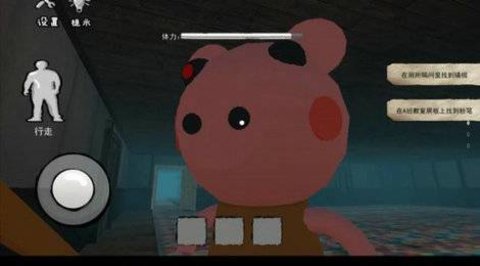 银河探险家(Trivia Crack Explorer)