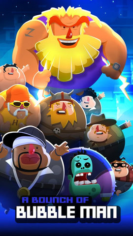 唐人街气球(Bubble Man Rises)