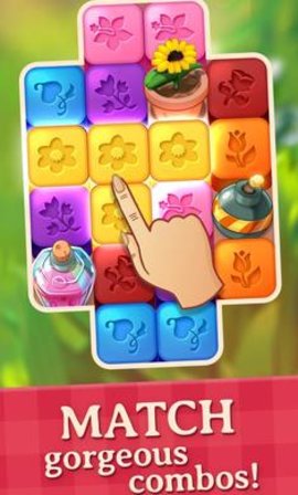 茉莉的花园(Lilys Garden)