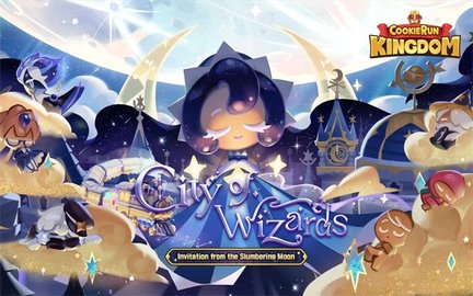 姜饼人王国（Cookie Run: Kingdom）