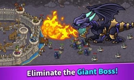 放置型国王防御（Kingdom defense）