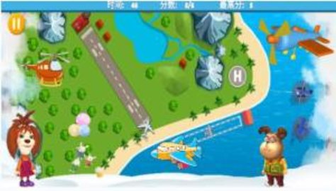 托卡小镇疯狂城堡