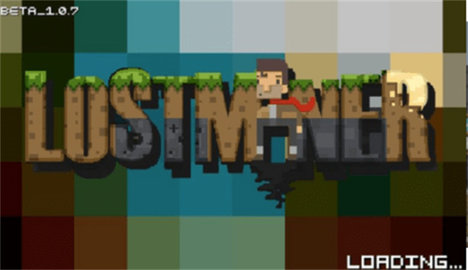 迷失的矿工（LostMiner）