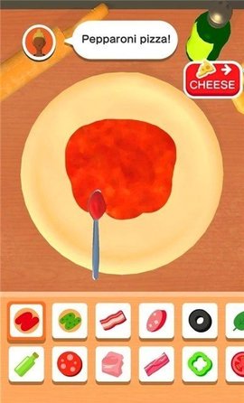 比萨烹饪厨房（Make Pizza）