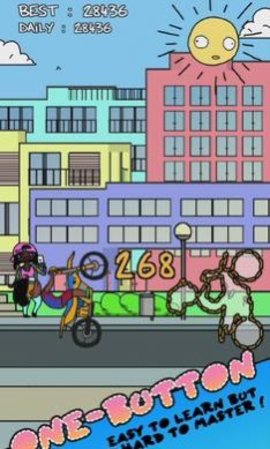 夏季独轮车(Wheelie)