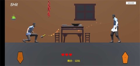 特工穿山甲（Jitang）