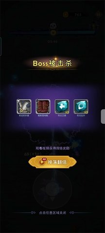 最强巫师（Super Wizard）