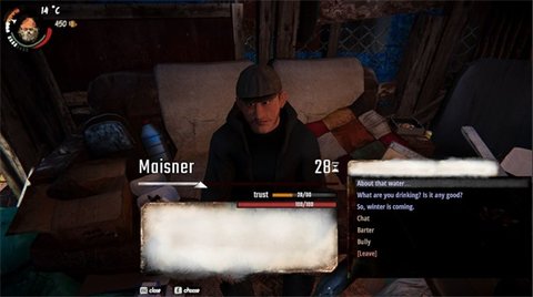 乞丐模拟器正版