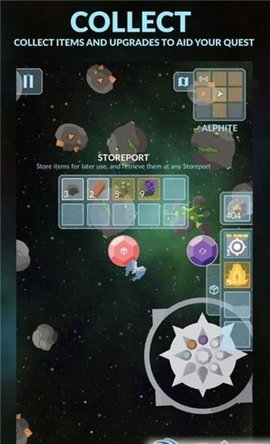 小行星任务(Asteroid Quest)