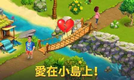 百慕大冒险（Bermuda Adventures）