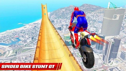 超级英雄公路骑士(SuperHero Highway Rider)