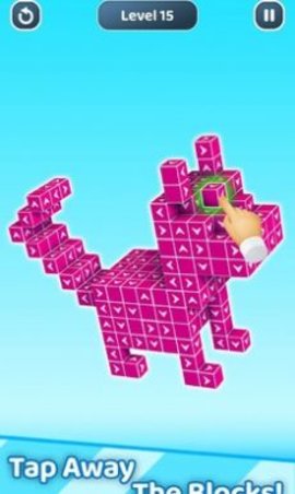 点击等待(Tap Away Puzzle Games)