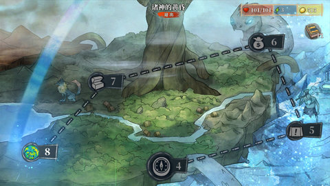 伟大冒险（GreatVenture）