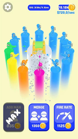 到达射手（Reach 2048）