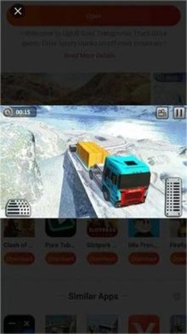 黄金运输卡车模拟游戏（Uphill Gold Transporter Truck Drive）