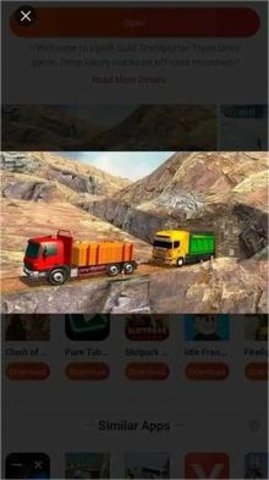 黄金运输卡车模拟游戏（Uphill Gold Transporter Truck Drive）