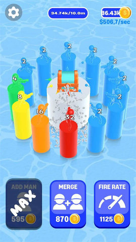 到达射手（Reach 2048）