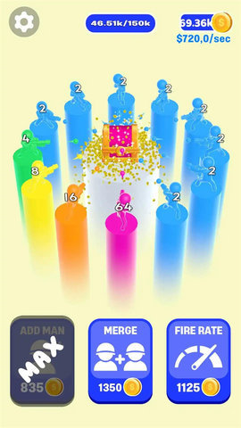 到达射手（Reach 2048）