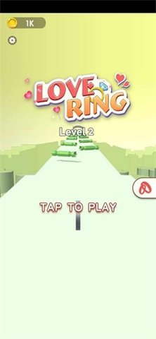 戒指冒险记（LoveRing）