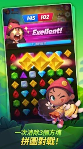 丛林宝石对战（JungleGem Match）