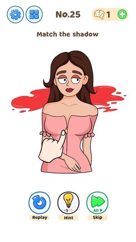 头脑恋爱（Brain Love）