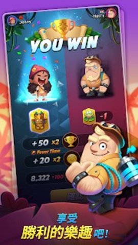 丛林宝石对战（JungleGem Match）