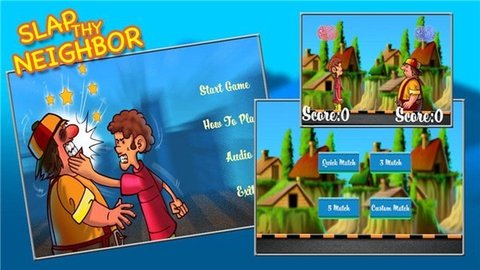 打你的邻居一巴掌（Slap Thy Neighbor）