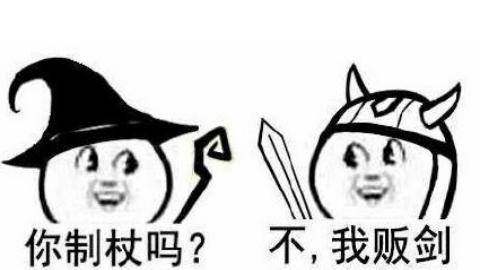 火柴人闯关游戏合集