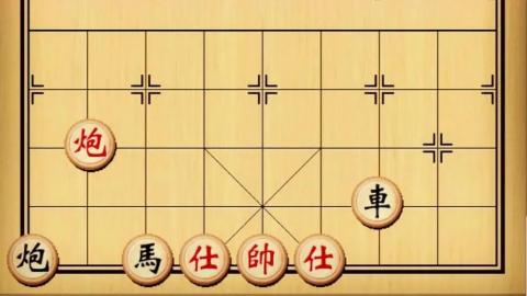 象棋残局游戏合集