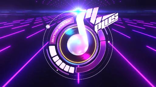 节奏大师游戏版本大全