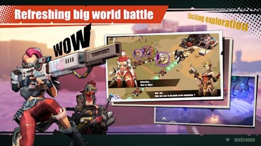 世界末日幸存者