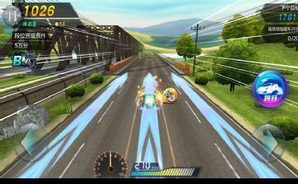 3D狂野飞车王者归来