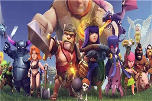 部落冲突下载版本大全