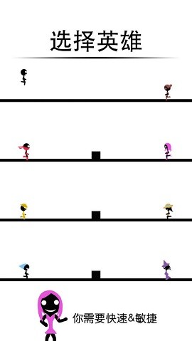 一个都不能死典藏版