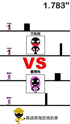 一个都不能死典藏版