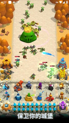 狂野城堡塔防王国统治国际服