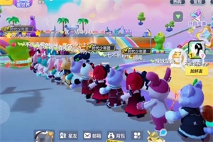 元梦之星怎么搭火车