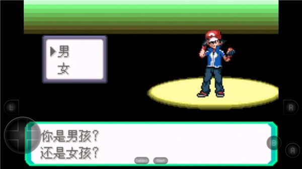 口袋妖怪单机版