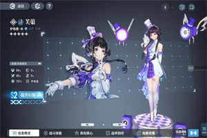 白荆回廊芙蕖强度解析