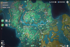 原神清水玉位置在哪儿