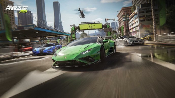 极品飞车集结上线时间预测