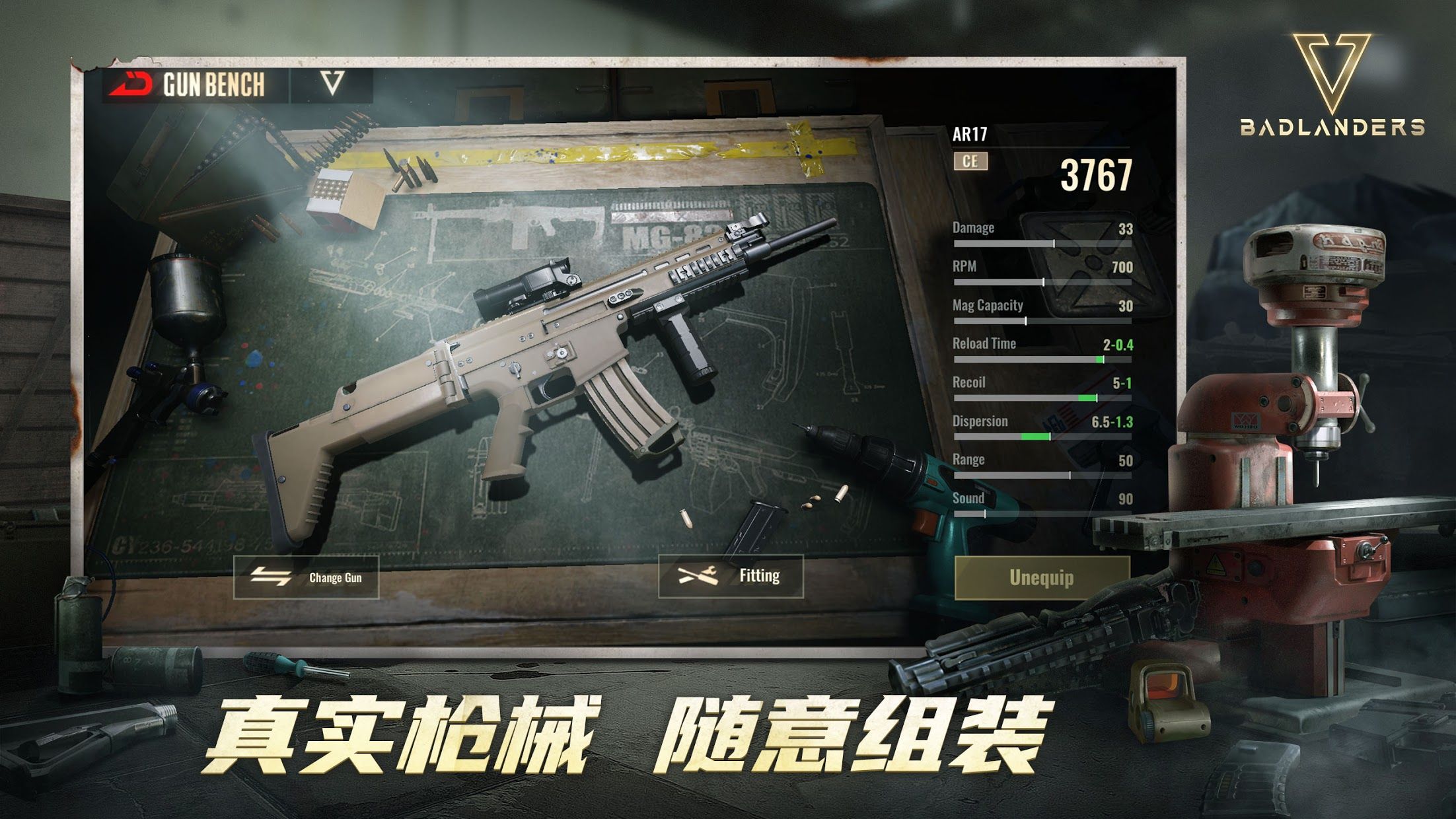 超凡先锋国际服