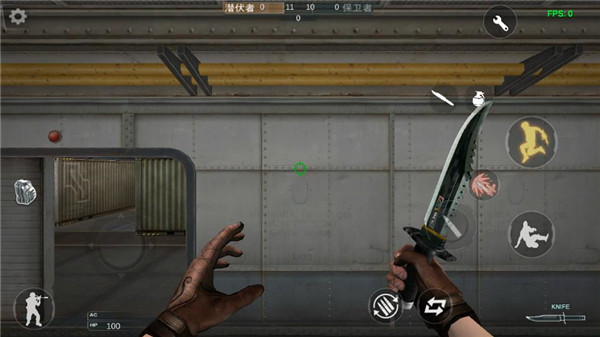 穿越火线手游单机版