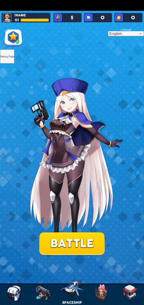 幸存者罗格里克奥