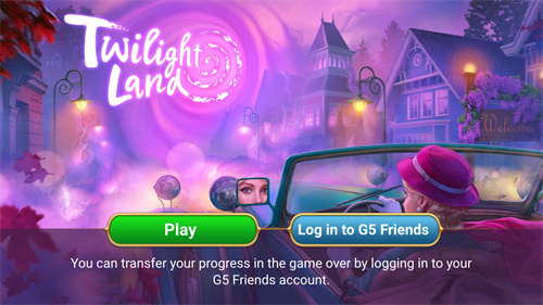 暮光之地隐藏对象