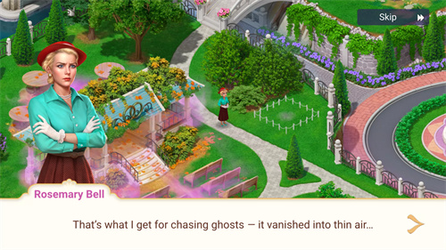 暮光之地隐藏对象